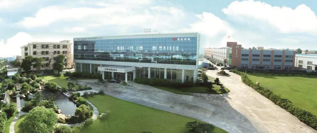 2019���ծaƷչ��չ�� | ���_�C늣�����չ��ƽ�_�����r����ӹ��b������ȫ��