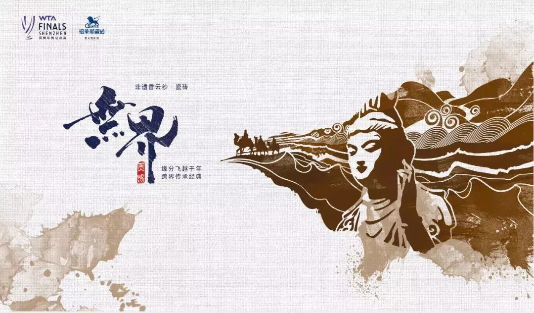 4.19-22�� ̶�� | ���R˹�ɴu�����磬һ������