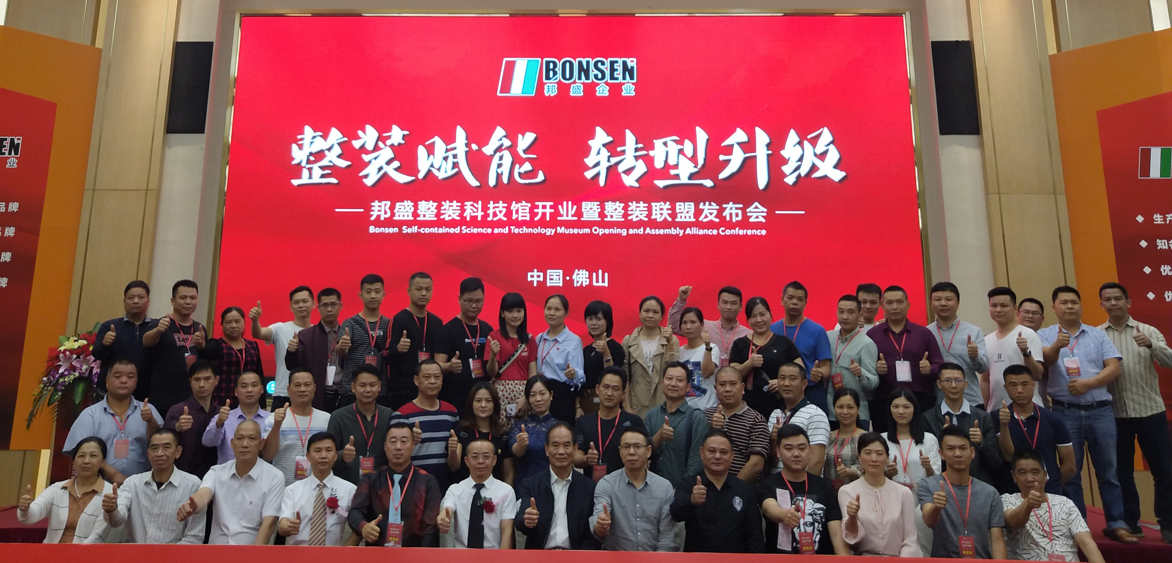 �خa�c�b���p��A����һ���D���V�㽨��������D���\����