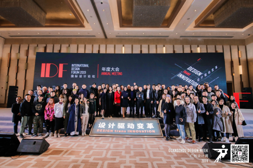 16 ���H�OӋՓ����IDF��2019��ȴ�����ּ��e��Ӱ.jpg