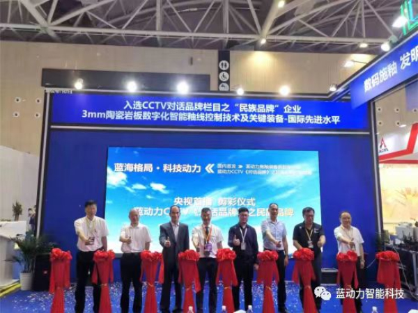 ĥ��3�d ̶���װl(f��) ���{������(sh��)�aʩ���b����Ʒ�l(f��)����