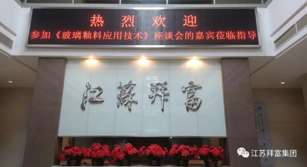 �ݸ����F�ɹ��e�k���������ϑ��ü��g(sh��)����Մ���