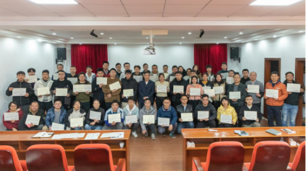 ��ɽ���մ��о����z�y(c��)���޹�˾���z�y(c��)��Ӗ(x��n)���ġ���һ�ù��_(k��i)�n�A�M�Y(ji��)�n