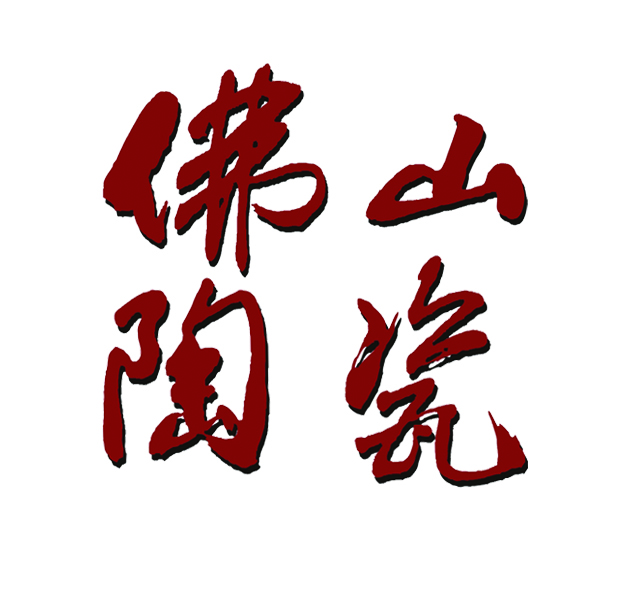 ����������42���Ї�(gu��)����ɽ���ղ���(hu��)ʢ���_(k��i)Ļ��һ�𿴾��ʬF(xi��n)��(ch��ng)��