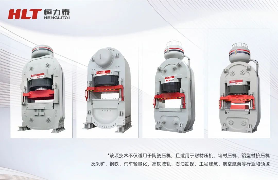 ����̩��(ji��)�܌�(zhu��n)��ϲ��V�|��(zhu��n)����(ji��ng)