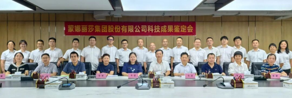 �������w���������ĥ����Ȼʯ��ģ�M��������ɯ���(xi��ng)ͻ���Լ��g(sh��)ͨ�^(gu��)�Ƽ��ɹ��b��