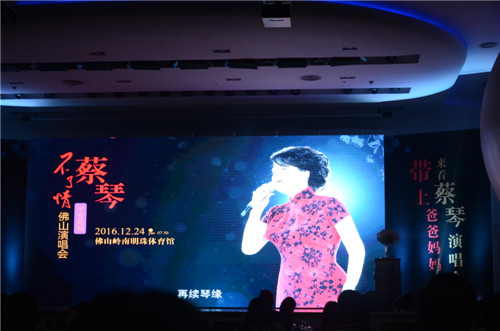 Ҽ̖��������ݳ����_Ʊ�xʽ