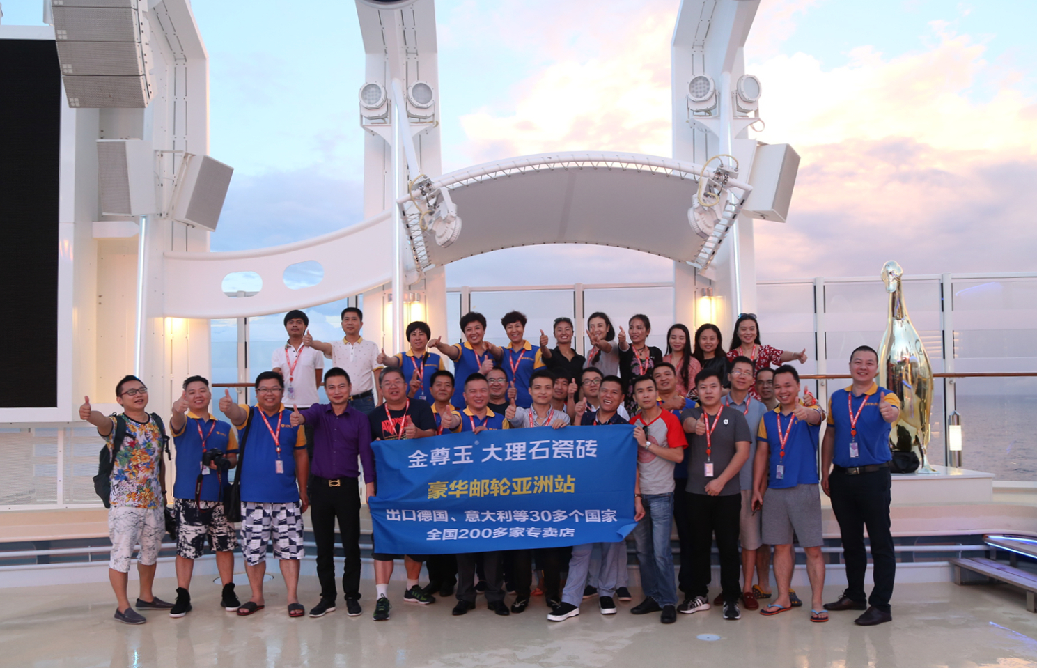 ҫ�Ӂ��ޣ����������ʯ�ɴu���A�Ά���