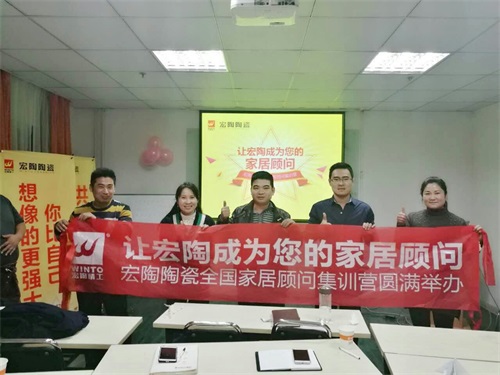 �A�ڽK�ˡ��������մɼҾ����Ӗ(x��n)�I���®a(ch��n)Ʒ���]��ɽ�|��(j��)��վ�ɹ��e�k