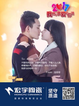 �ۣ���Ҫ���f����������������ʮ�����˙C�������