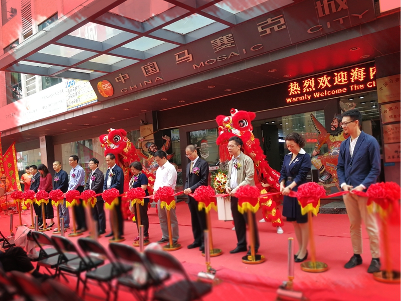 �ڶ�ʮ���Ї�����ɽ�����H�Rِ��չ�[���ߵڶ�ʮ���Ї��Rِ���Ļ���¡���_Ļ��