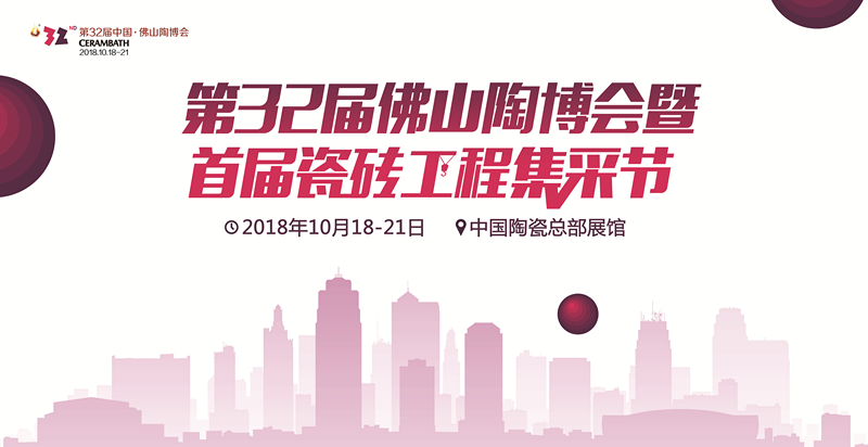 ����Ʒ�ơ��x��������32���Ї�����ɽ �ղ������̮aƷ�^�������࣡