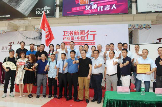 ��̫�����B(t��i)�״�Ҋ(ji��n)���(hu��)���Ї�(gu��)�մɳ�ʢ���e��