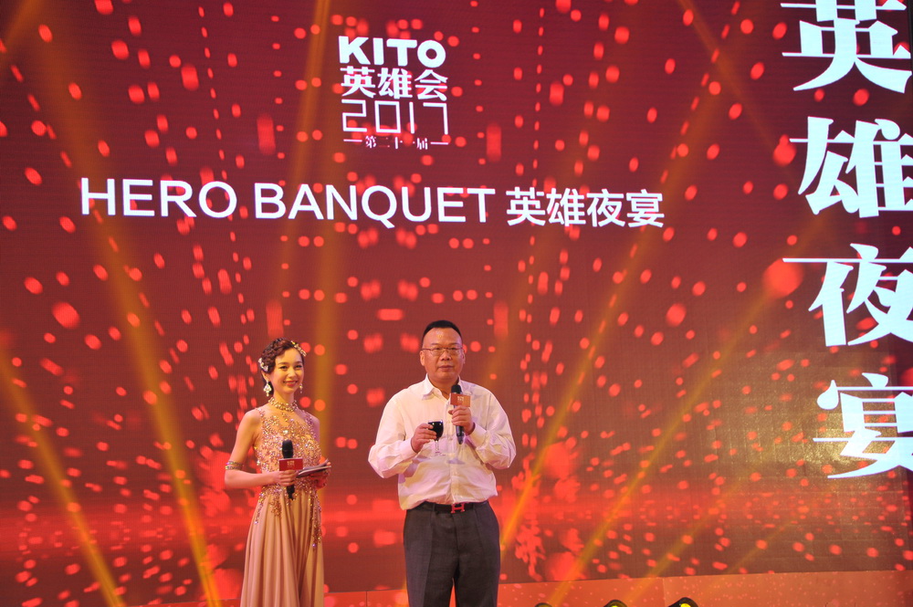 �ٶ��Ƅ����A��2017--������2017��21��Ӣ�ە��A�M��Ļ