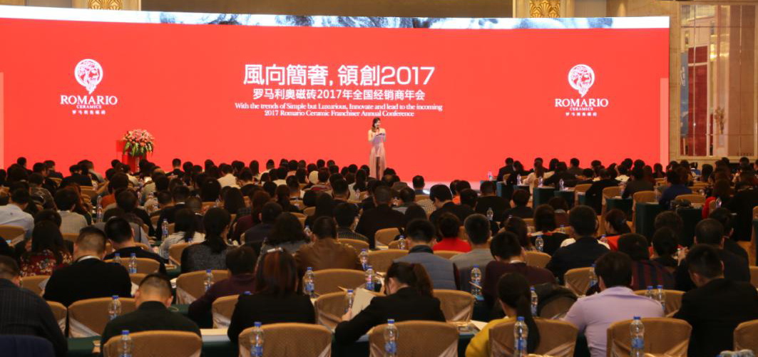 �L���� �� �I��2017