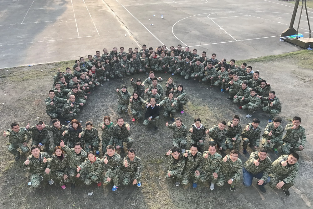 ���۾�Ӣ�F�������2017��������_����Ӗ�A�M�չ�