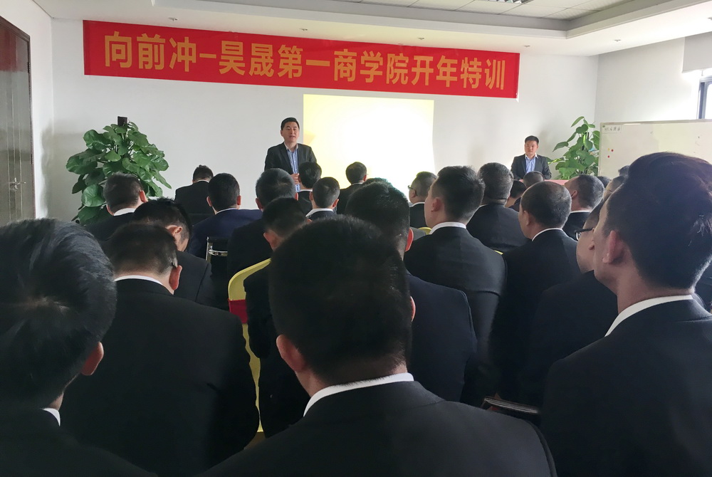 ���̌W���L��������ɵ�һ�̌WԺ�_����Ӗ����_��