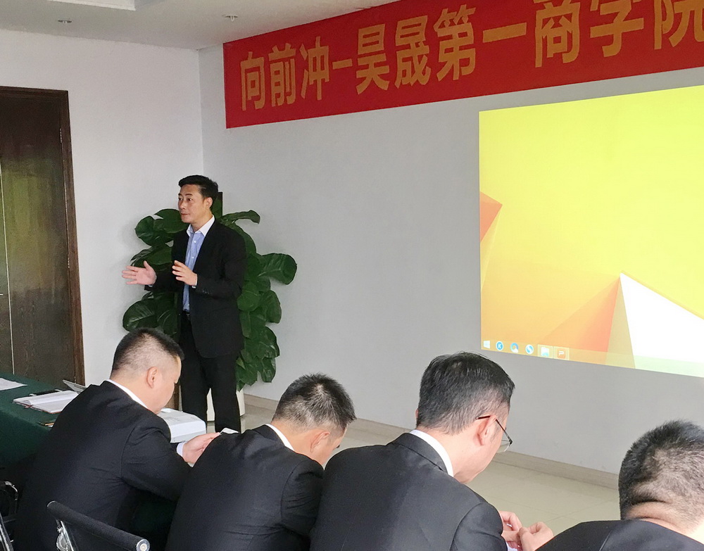 ���،W�������o�ɡ�������ɵ�һ�̌WԺ�_����Ӗ���_�Ļ