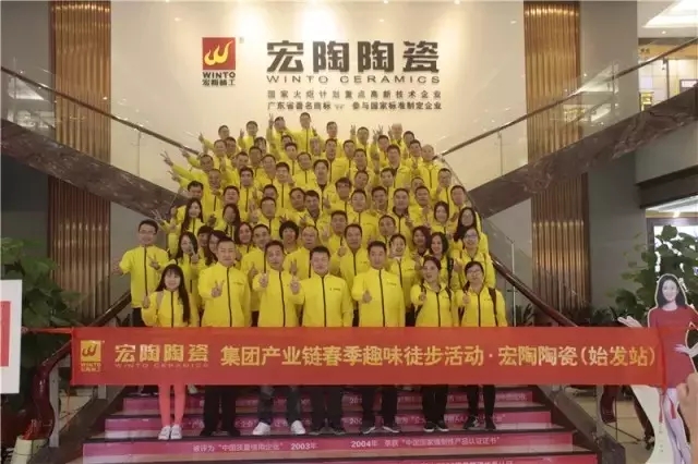 ���������������l�ɡ� �������մ���Ȥζͽ�������չ�