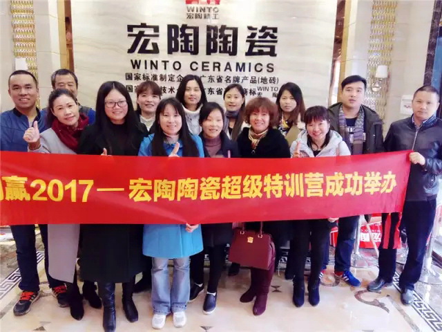 �����A2017�������մɳ�����Ӗ�I���Lɳվ�A�M�e�k