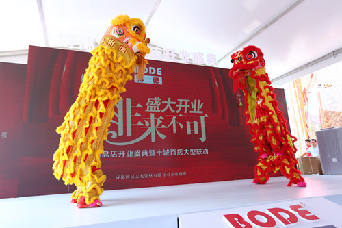 ��ͬ�_���ɶ�������δ�� (1)_����.jpg