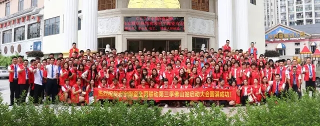 �����մ�ȫ���ӵ��������Ӵ���V�|��վ�ɹ��e��