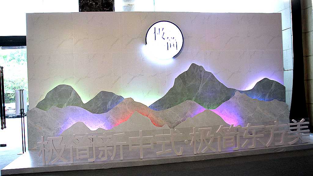 ���ԵǷ���O��Ψ������ʽ�������ׁ��O������ʽ���W(xu��)��(zh��n)�԰l(f��)����