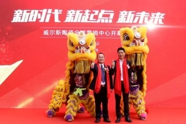 �r�� �� �����c(di��n) �� ��δ������������˹ȫ��I�N����ʢ���_Ļ