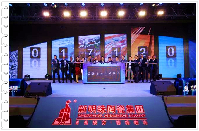 ˇ�g(sh��)�������δ�� |������ȫ��l(f��)��2018��ƷMEGA ART���