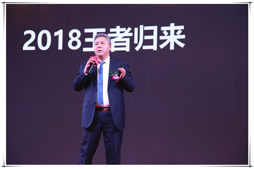 ����sҫ ���ߚw����2018�����մ�Ʒ�Ƒ�(zh��n)�Է��¡���e��