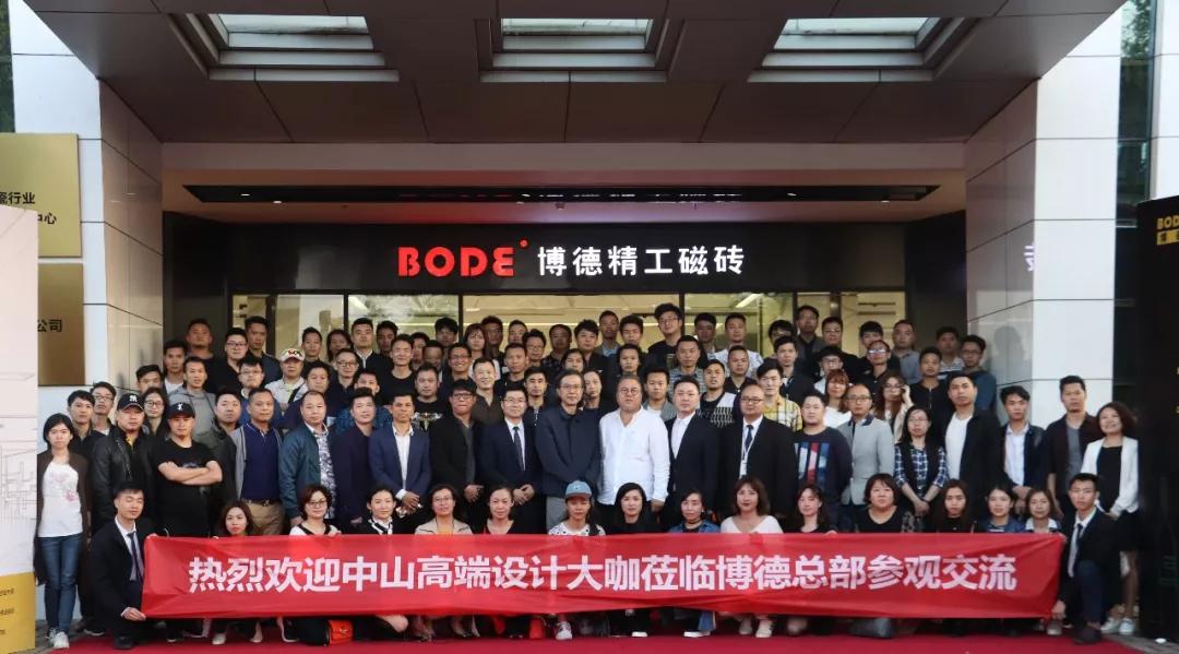 �Ї����̘I(y��)�����εخa(ch��n)��������סլ��Ԣ�O(sh��)Ӌ����2018-2019���u�x��������