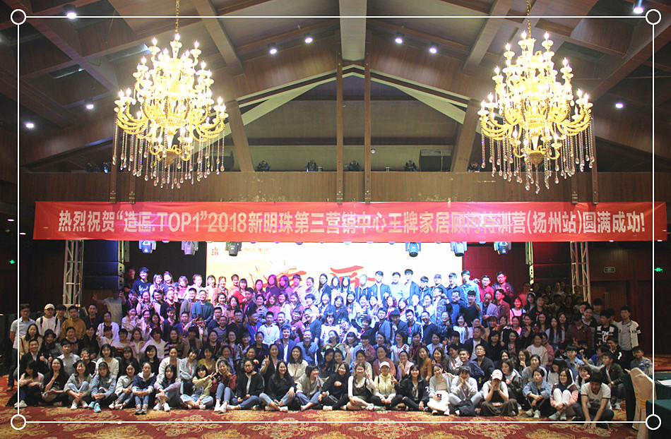 ���R˹�ɴu�Ҿ����Ӗ(x��n)�I���P��վ���ߴ���ȫ��(li��n)�ӆ��Ӵ���e��