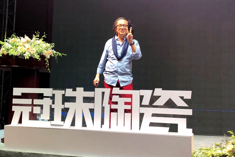 �O(sh��)Ӌ(j��) �� �³��� | �����մɰ�ɽ�O(sh��)Ӌ(j��)��ȺӢ���A�M�e�k