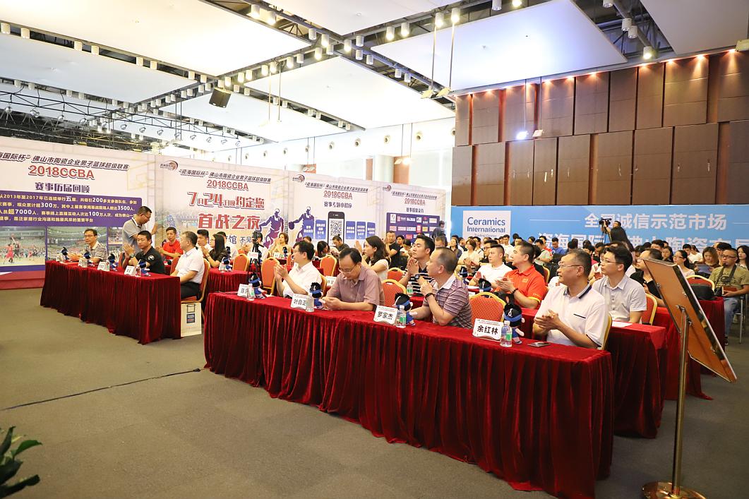 ���ɺ����H����2018CCBA�麞�ֽM�Y(ji��)�����r���t��7��24��ɽ�w���^��ס�㣡