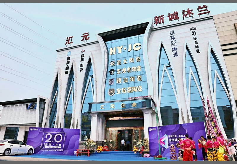 �RԪ�ع��p���^�@�G�`�����_��Ʒ�|���