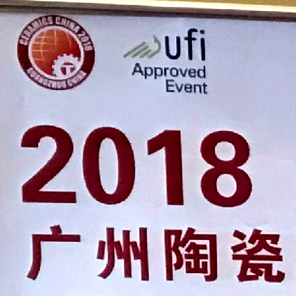 ��2018�V���մɹ��I(y��)չչǰ�A(y��)�[����8.1̖(h��o)�^��(y��u)��չ�̅R����1��