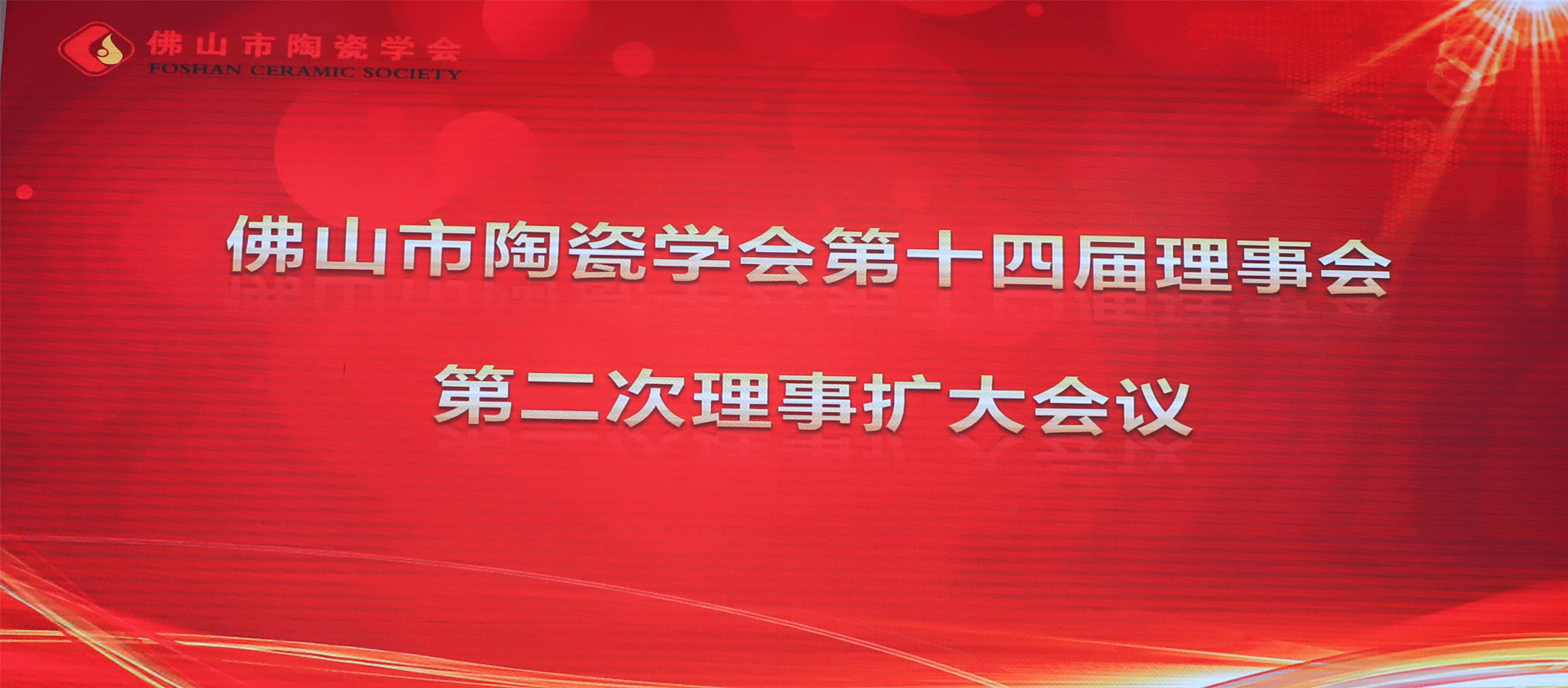 ����Ƭ�F(xi��n)������ɽ���մɌW(xu��)����ʮ�Č������ڶ���ȫ�w����