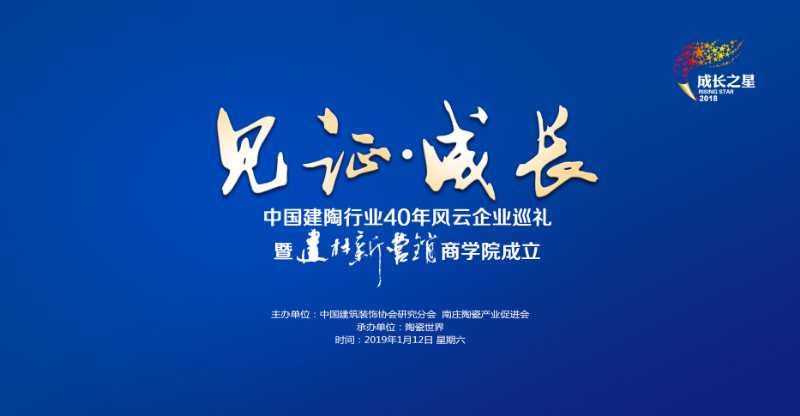 ����Ƭ�F(xi��n)��(ch��ng)��Ҋ�C���L(zh��ng)|�Ї�(gu��)�����ИI(y��)40���L(f��ng)����I(y��)Ѳ�Y|�߽���� I(y��ng)�N�̌W(xu��)Ժ����