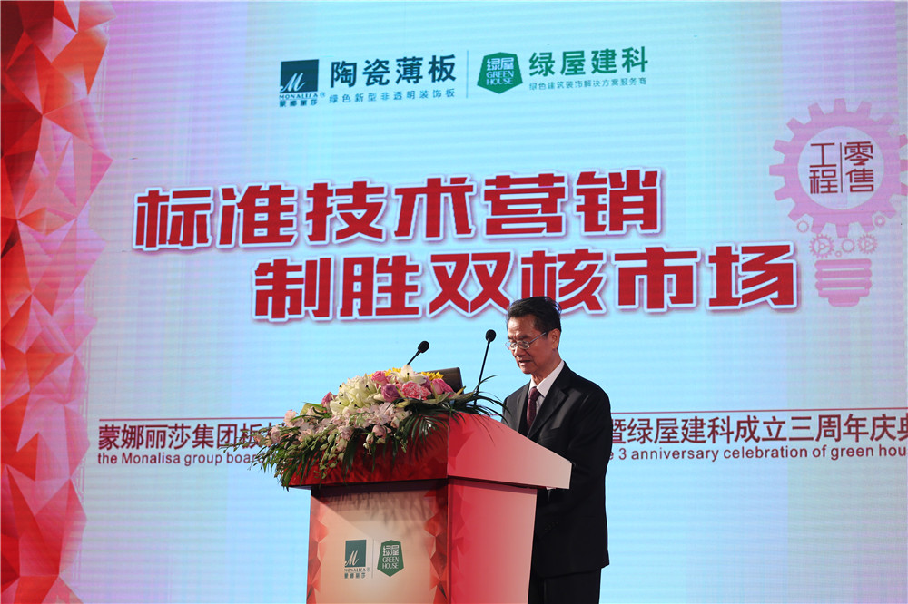 ʮ�d���������g���� ����������ɯ�մɱ����ԡ����g�I�N��ӭ���ИI�¹��c��