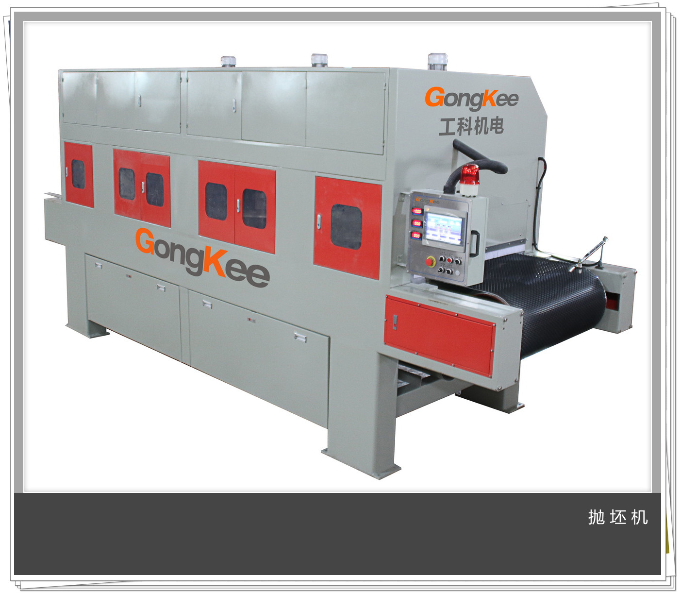 �����C������c�߶˴u֮�g�Ͳ���һ������