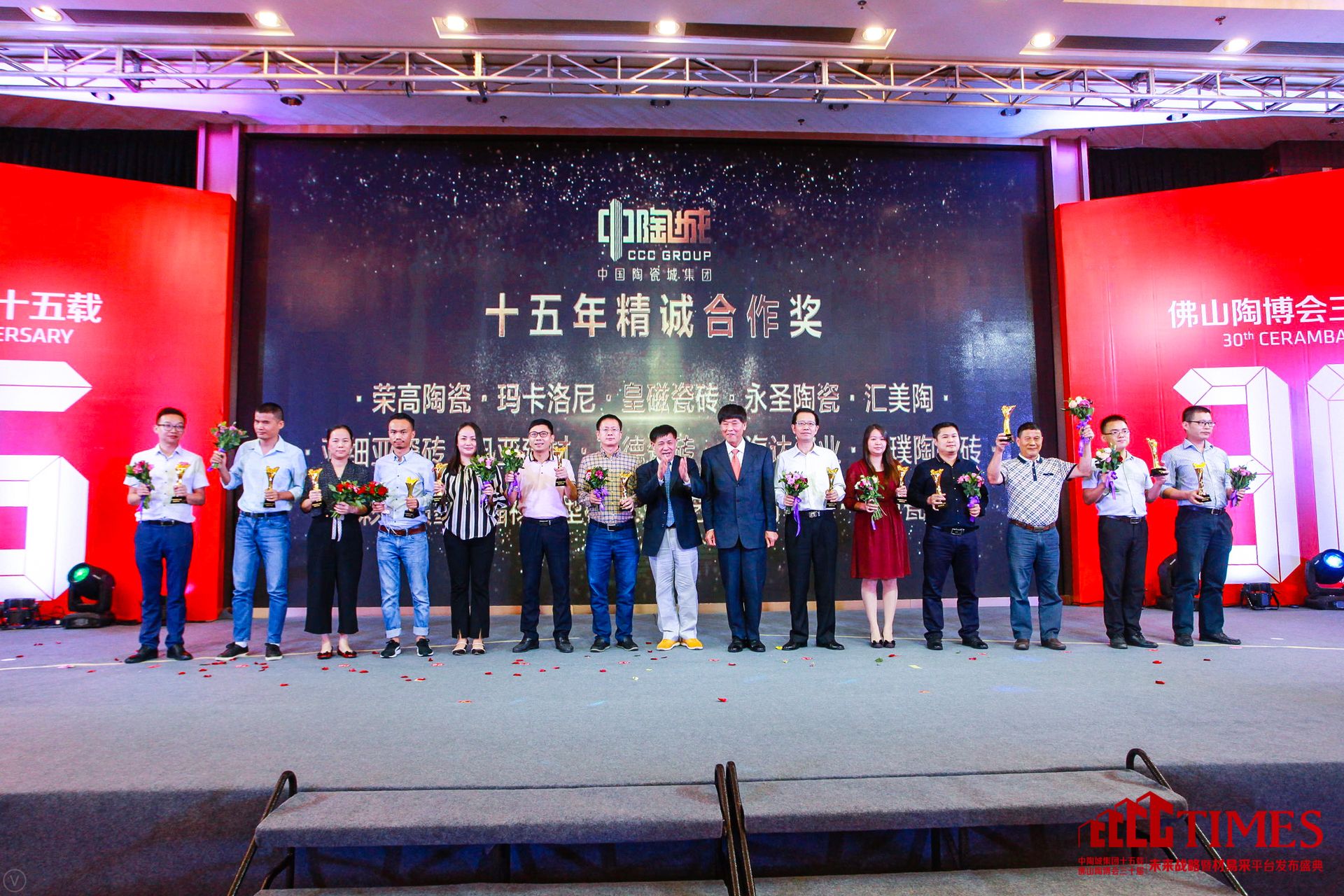 �s���մɡ��������ᡢ�ʴŴɴu����ʥ�մɡ��R���ա��������ɴu��Ѹ�����ġ��ߵ´ɴu�����_�ɘI(y��)������մŴu������ī��������