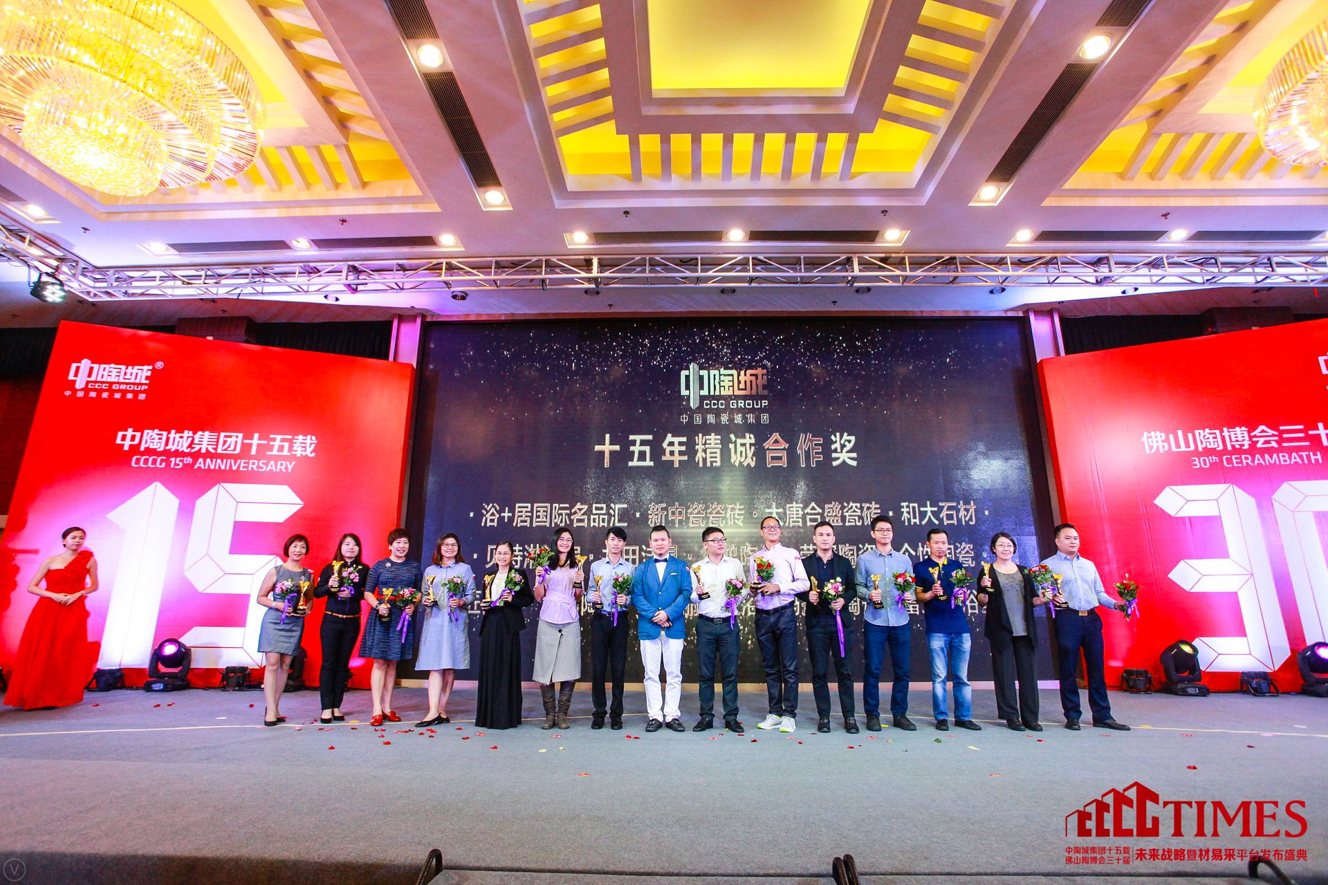 ԡ+�Ӈ��H��Ʒ�R�����дɴɴu�����ƺ�ʢ�ɴu���ʹ�ʯ�ġ�ؐ����ԡ��������ߡ��A���մɡ��s���մɡ������մɡ������մɡ���ˇ