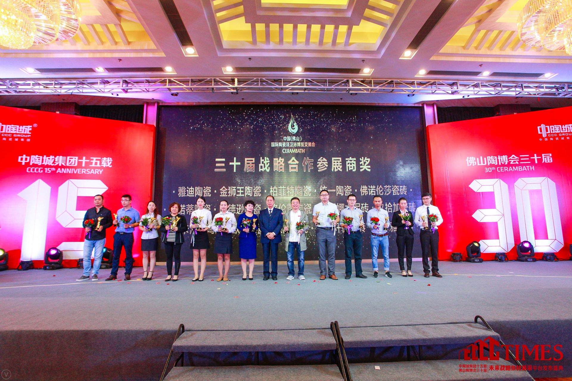 �ŵ��մɡ���{���մɡ��ط����մɡ��y(t��ng)һ�մɡ����Z��ɯ�ɴu��÷�Z���մɡ������d�մɡ��񂐄P�մɡ��M�_��ˮ��u����ʰ�Ӵɴu��