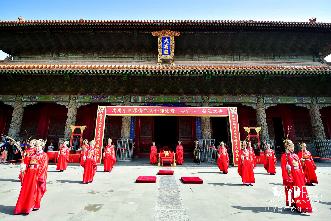 ���������OӋ��Փ����WYDF��2018����������ľ��ƣ�ʢ���]Ļ��