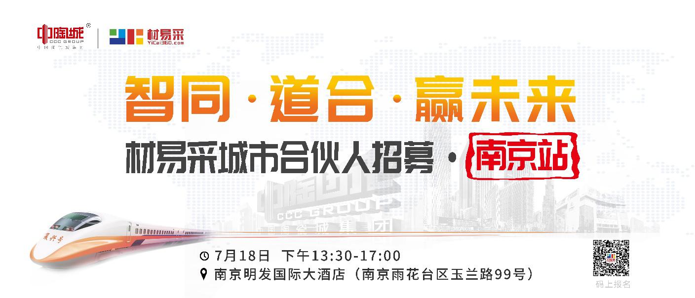 ����5600�|���̲�ُ(g��u)�Ј�(ch��ng)���~