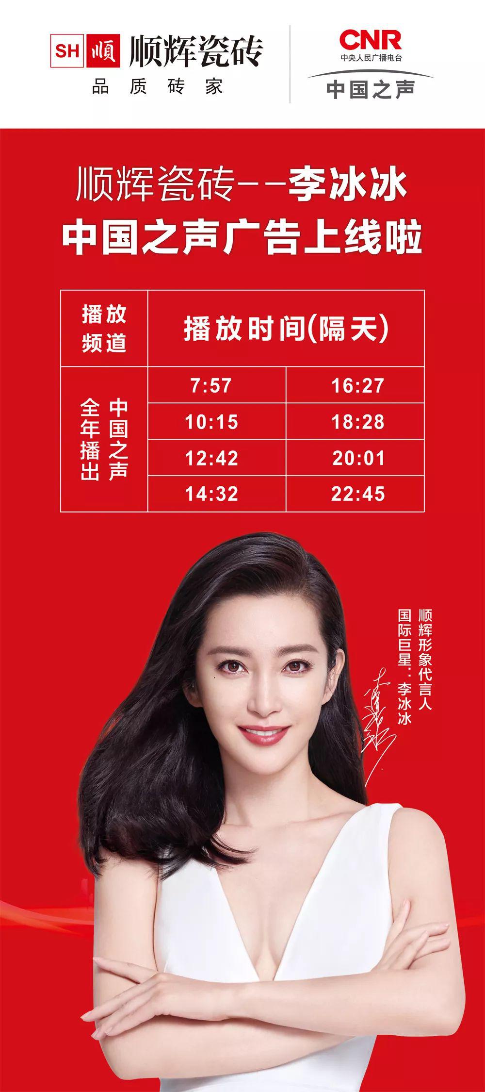 ��x�ٴΔy���������(qi��ng)��(sh��)�����������V����_(t��i)���Ї�(gu��)֮��