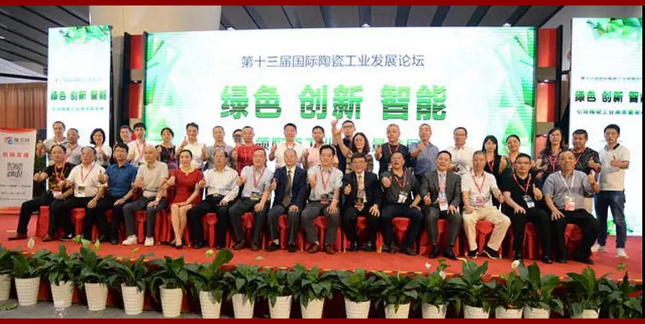 ��ʮ���Ç��H�մɹ��I(y��)�l(f��)չՓ��֮���Gɫ ��(chu��ng)�� ���ܡ������I(l��ng)�մɹ��I(y��)���|(zh��)���l(f��)չ���A�M�e����